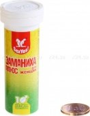 Купить препараты для женщин. Заманиха плюс д/жен. 10 таб. пенал. Секс магазин почтой.