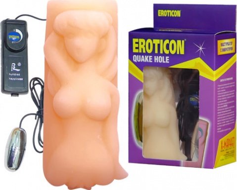 masturbator-i-paren masturbator-i-paren